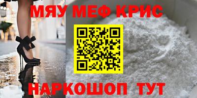 гашик Кинель