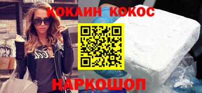 PSILOCYBIN Кингисепп