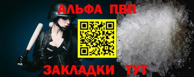 гашик Кинель