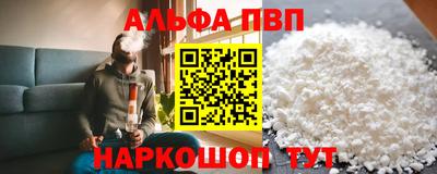гашик Кинель