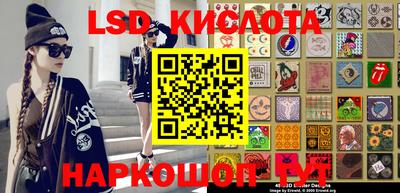 кокаин премиум Кимры