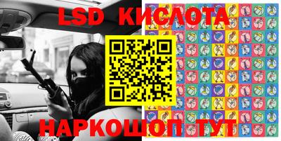 кокаин премиум Кимры