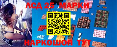 кокаин премиум Кимры