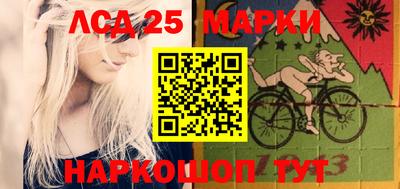 кокаин премиум Кимры