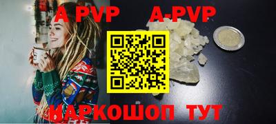 гашик Кинель