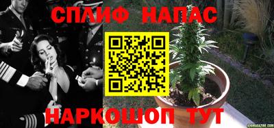 кокаин премиум Кимры