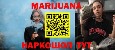 кокаин премиум Кимры