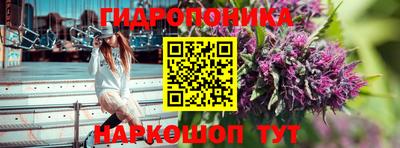 кокаин премиум Кимры