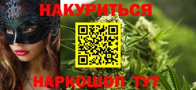PSILOCYBIN Кингисепп