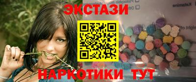 гашик Кинель