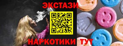 гашик Кинель