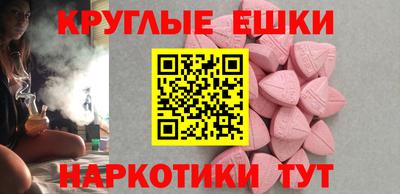 PSILOCYBIN Кингисепп