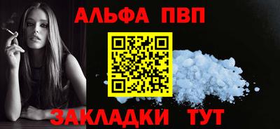 PSILOCYBIN Кингисепп