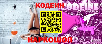 PSILOCYBIN Кингисепп