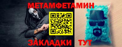 PSILOCYBIN Кингисепп
