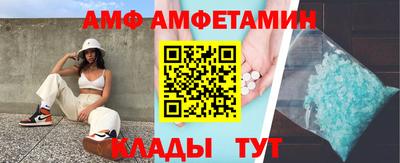кокаин премиум Кимры