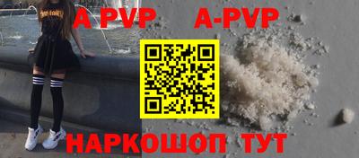 кокаин премиум Кимры
