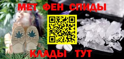 PSILOCYBIN Кингисепп