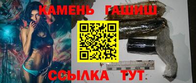 PSILOCYBIN Кингисепп