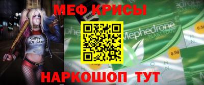 кокаин премиум Кимры