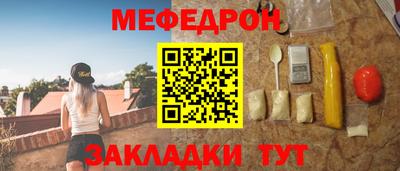 кокаин премиум Кимры