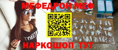 PSILOCYBIN Кингисепп