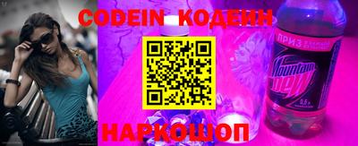 PSILOCYBIN Кингисепп