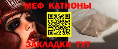 кокаин премиум Кимры
