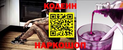 гашик Кинель
