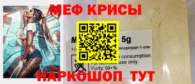 гашик Кинель