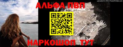 PSILOCYBIN Кингисепп
